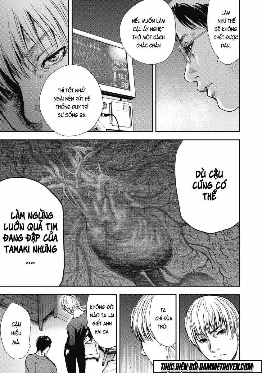 Gift ± Chapter 56 - Next Chapter 57