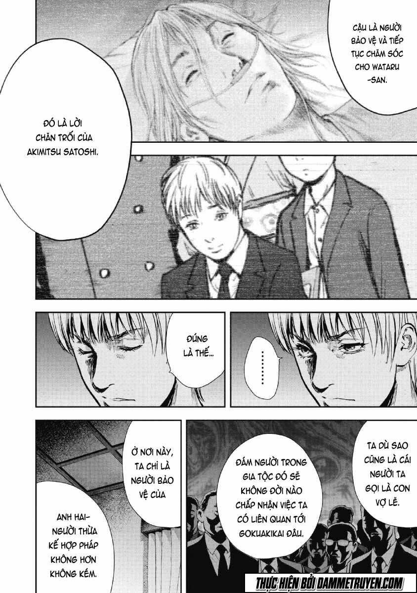 Gift ± Chapter 56 - Next Chapter 57