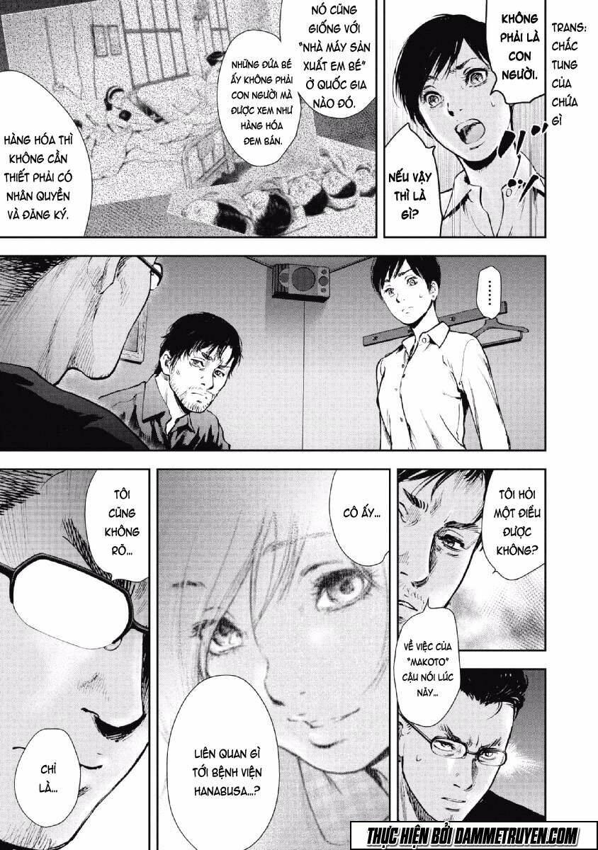 Gift ± Chapter 57 - Trang 2