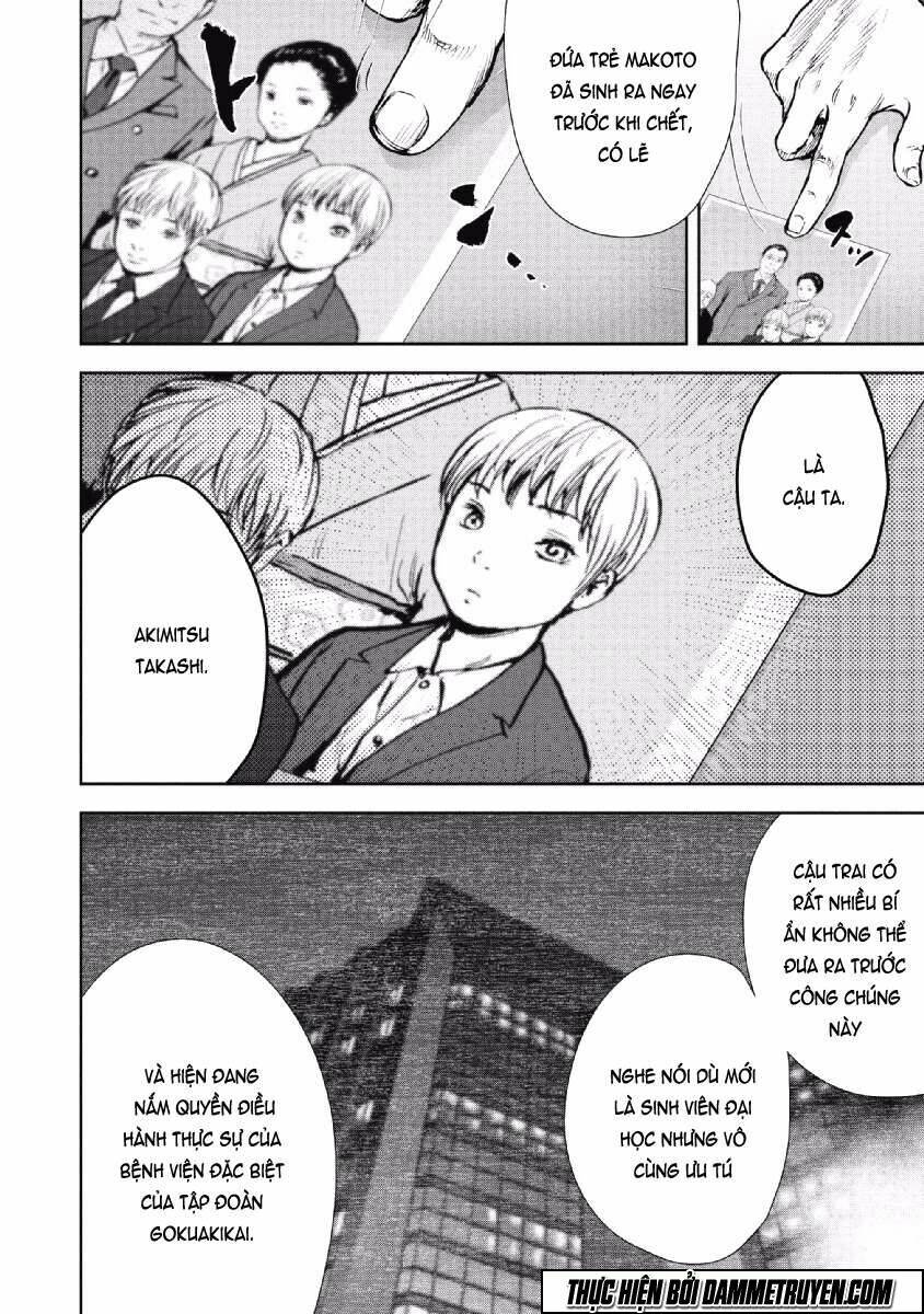 Gift ± Chapter 57 - Trang 2