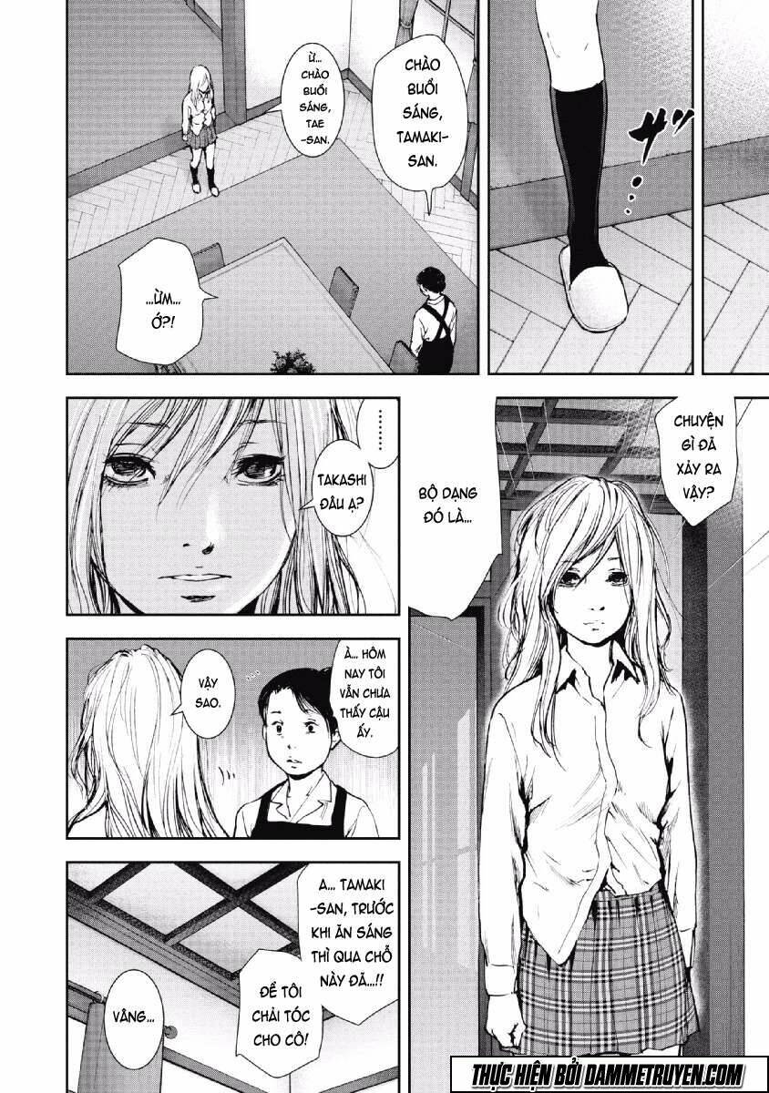 Gift ± Chapter 59 - Trang 2