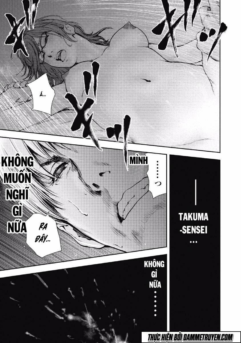 Gift ± Chapter 59 - Trang 2