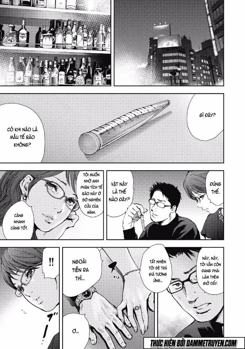 Gift ± Chapter 63 - Next Chapter 63.5