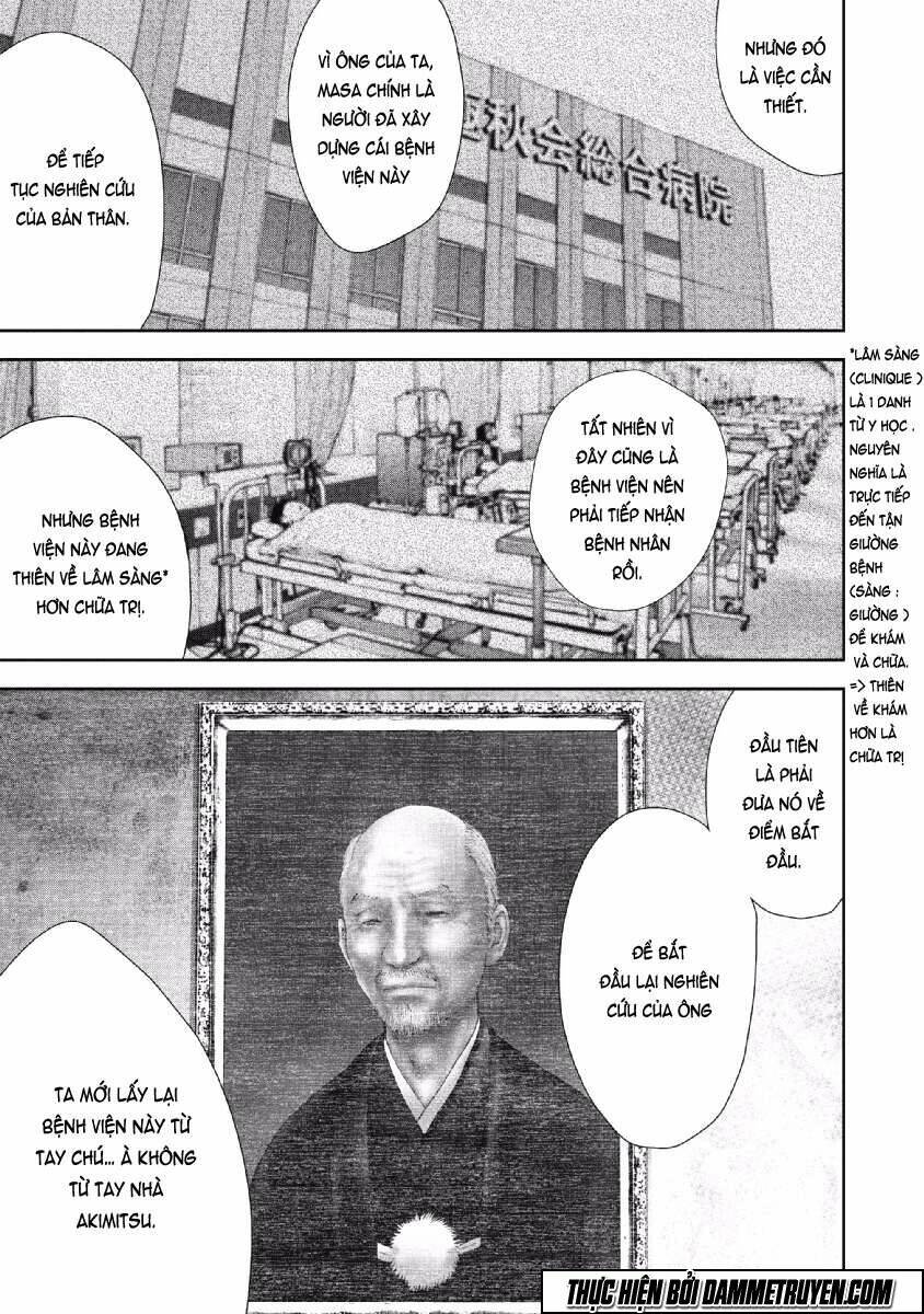 Gift ± Chapter 63 - Next Chapter 63.5