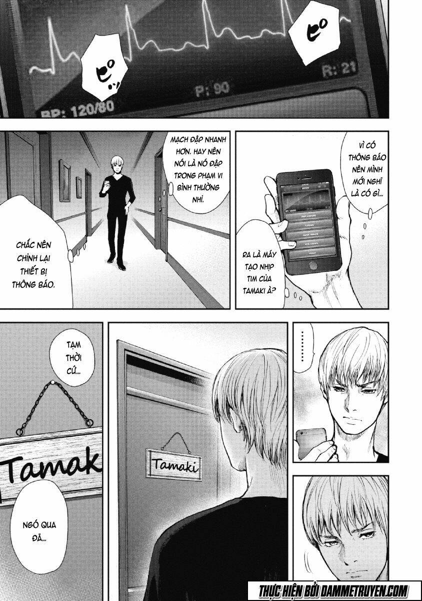 Gift ± Chapter 69 - Next Chapter 70