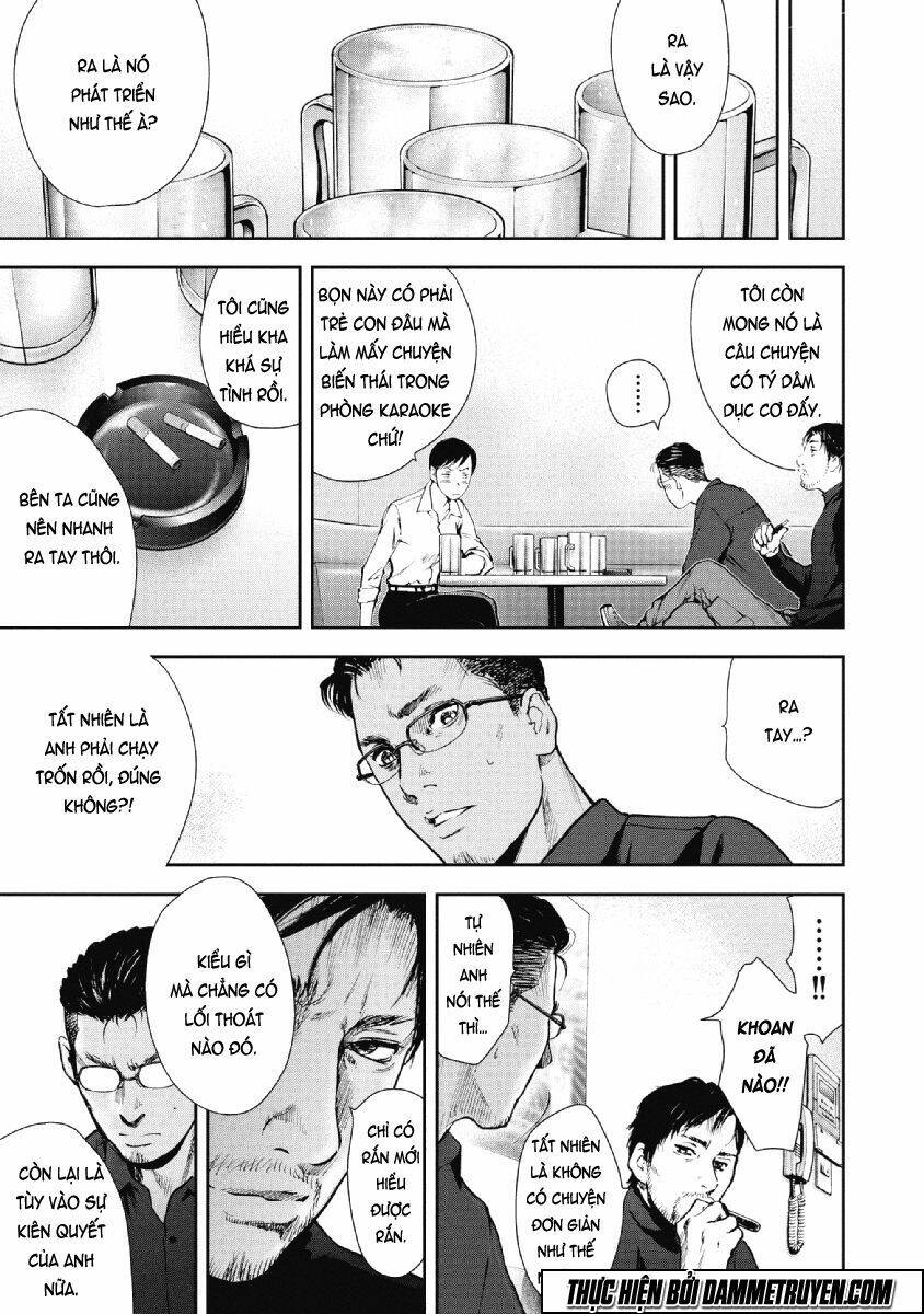 Gift ± Chapter 69 - Next Chapter 70