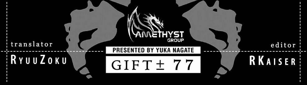 Gift ± Chapter 77 - Next Chapter 78