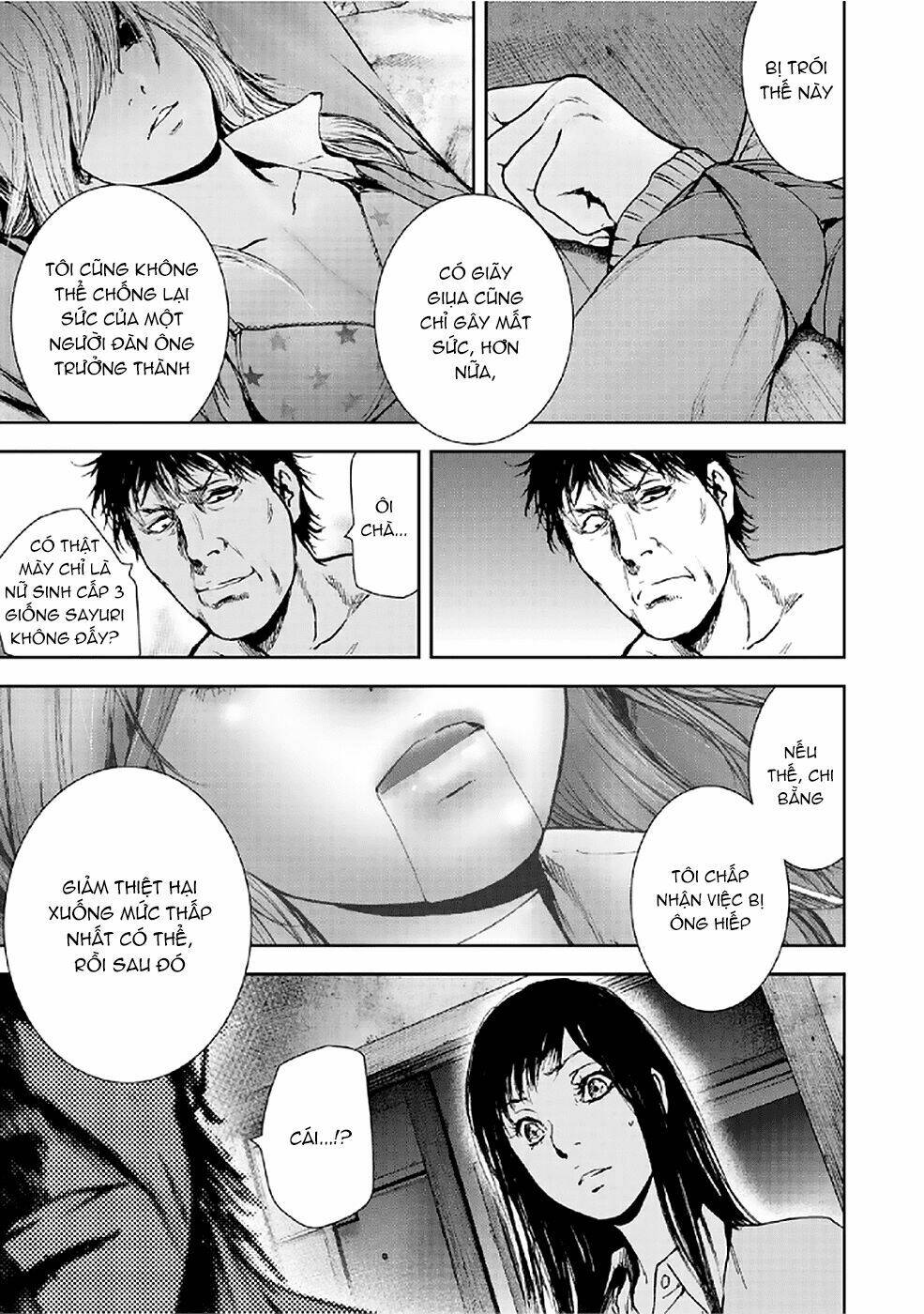 Gift ± Chapter 77 - Next Chapter 78