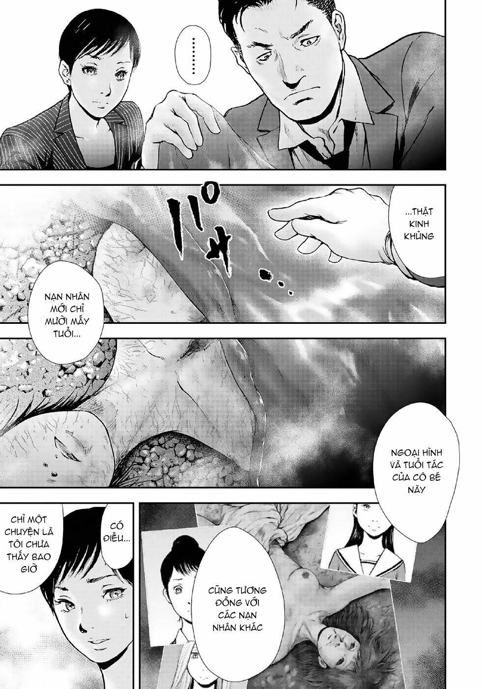 Gift ± Chapter 86 - Trang 2