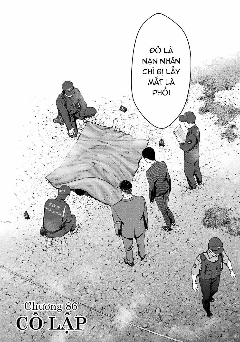 Gift ± Chapter 86 - Trang 2