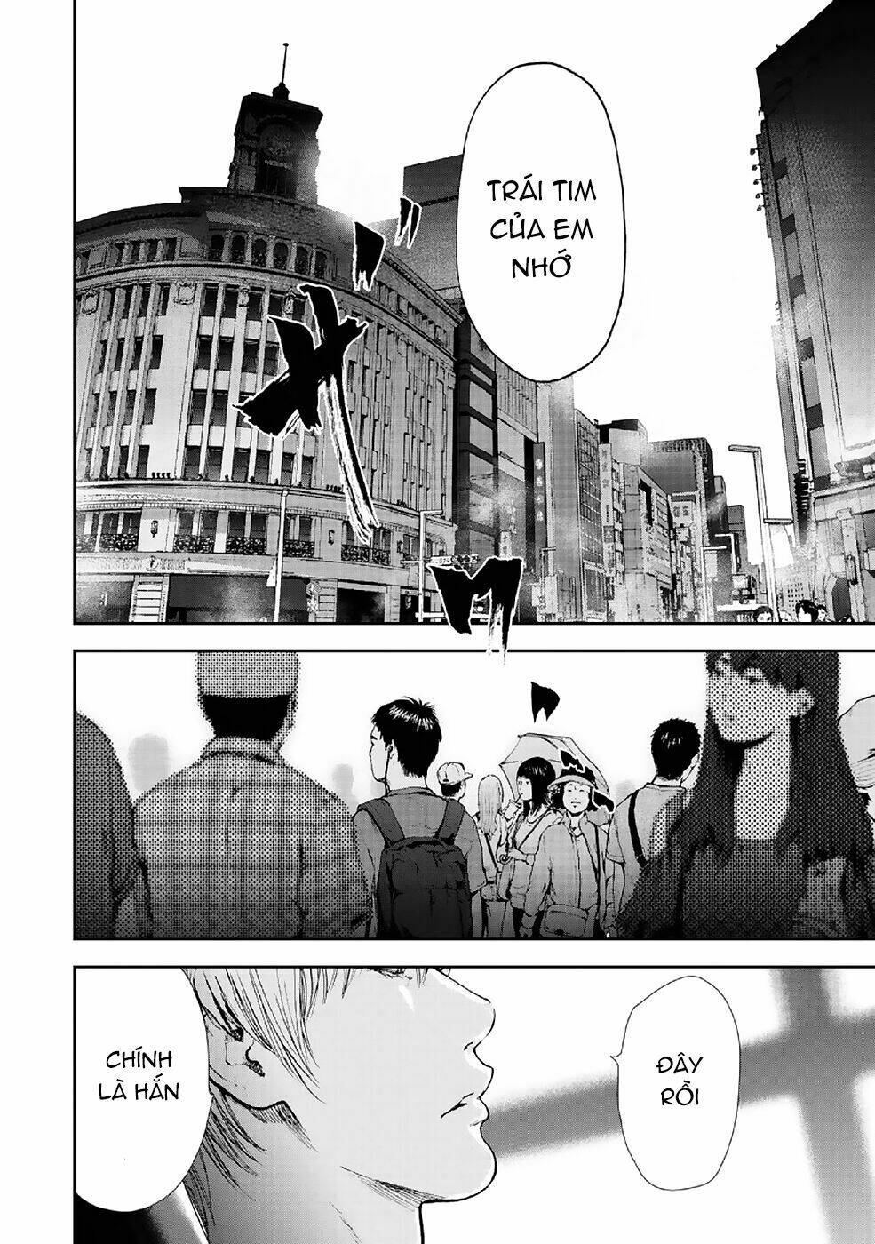 Gift ± Chapter 86 - Trang 2