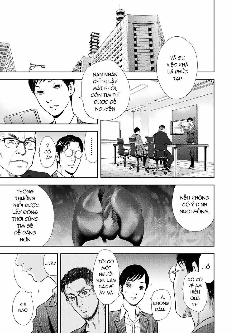 Gift ± Chapter 86 - Trang 2