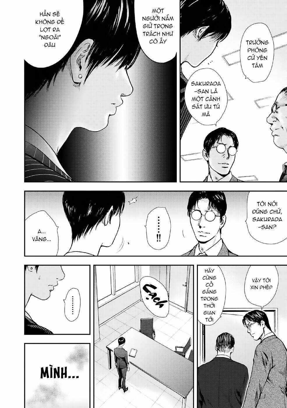 Gift ± Chapter 86 - Trang 2