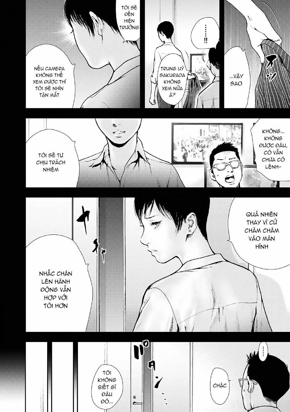 Gift ± Chapter 87 - Trang 2