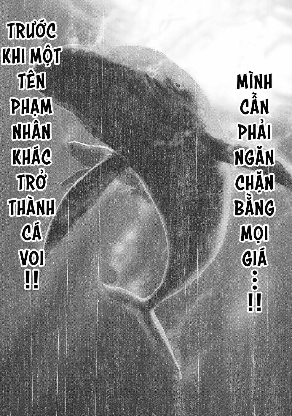 Gift ± Chapter 87 - Trang 2