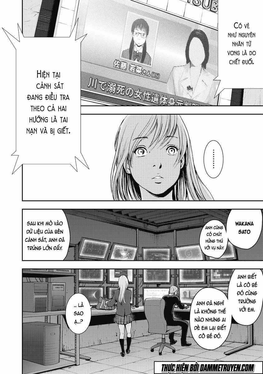 Gift ± Chapter 9 - Next Chapter 10