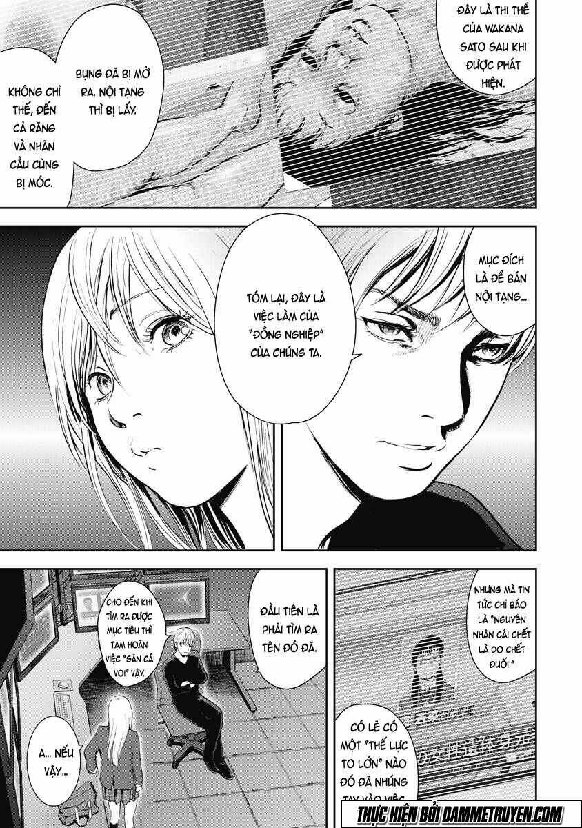 Gift ± Chapter 9 - Next Chapter 10