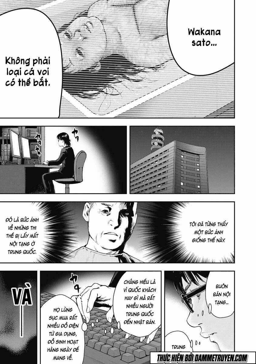 Gift ± Chapter 9 - Next Chapter 10