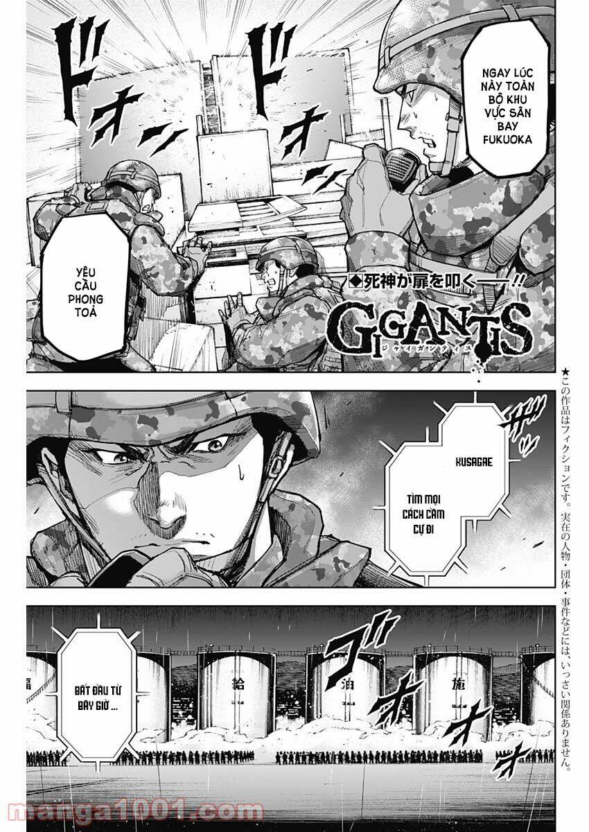 gigantis chapter 12 - Next chapter 13