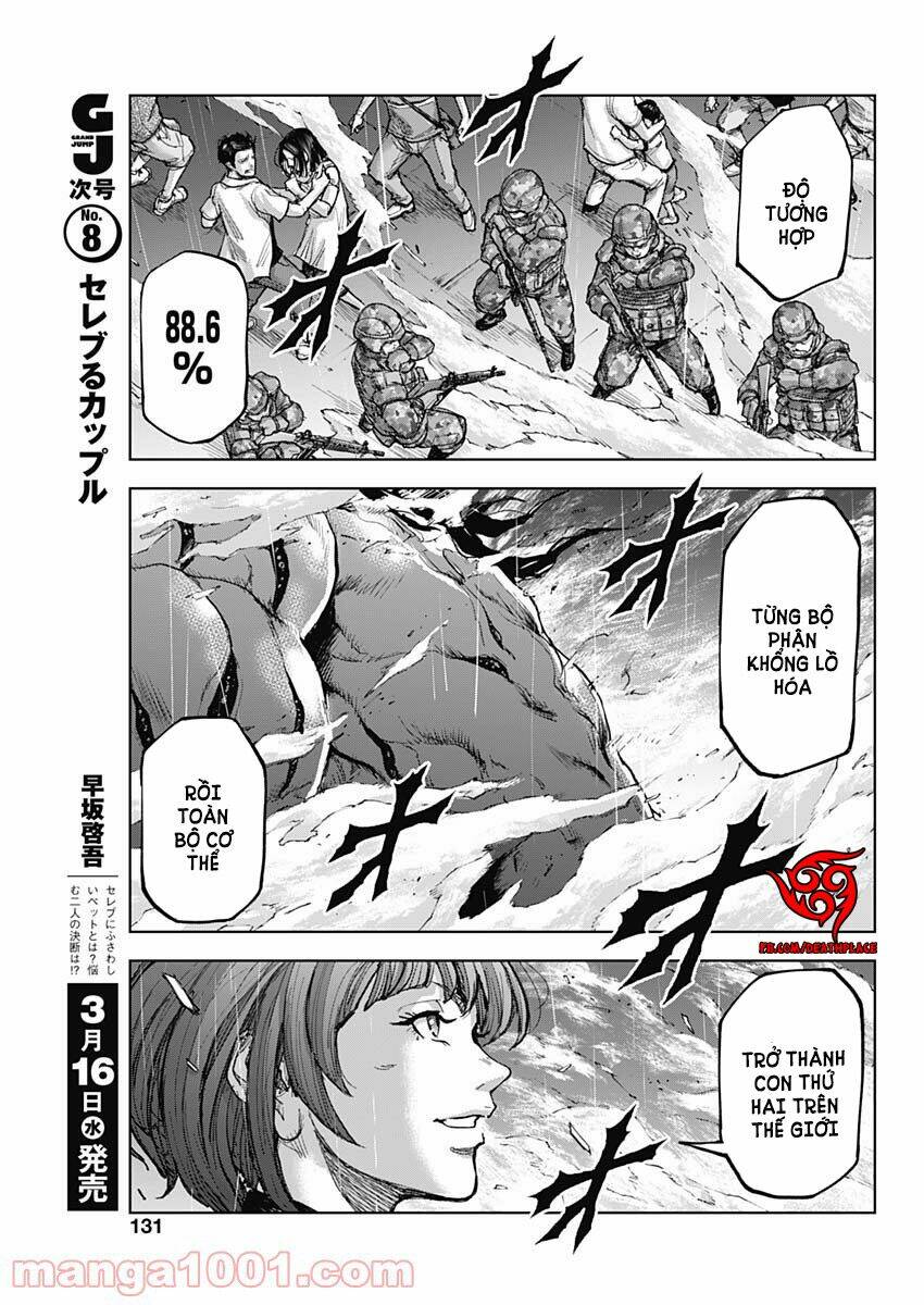 gigantis chapter 12 - Next chapter 13