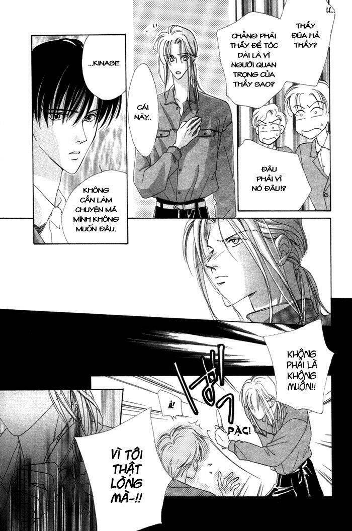 Gin No Kaze Tooi Toki Chapter 2 - Trang 2