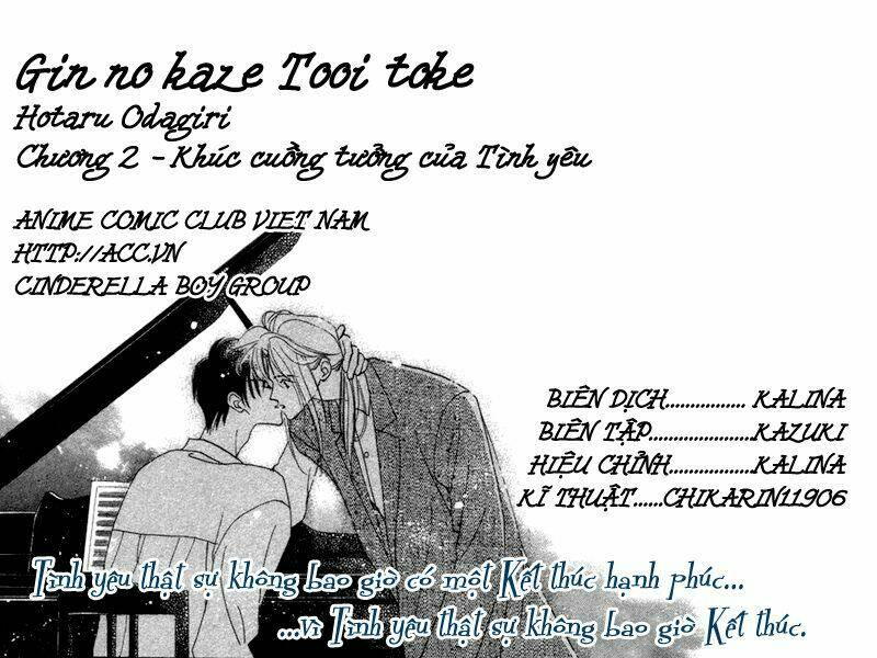 Gin No Kaze Tooi Toki Chapter 2 - Trang 2