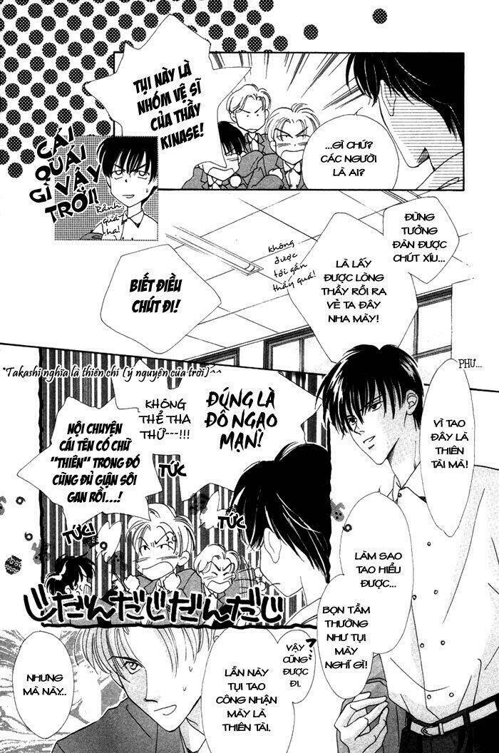 Gin No Kaze Tooi Toki Chapter 2 - Trang 2