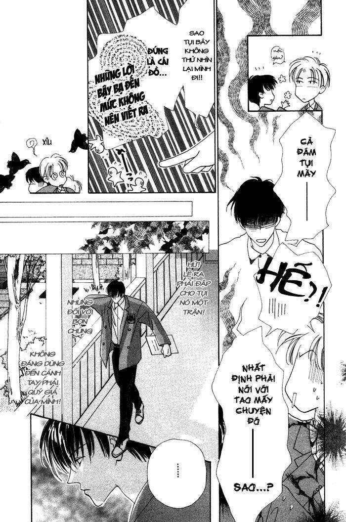 Gin No Kaze Tooi Toki Chapter 2 - Trang 2