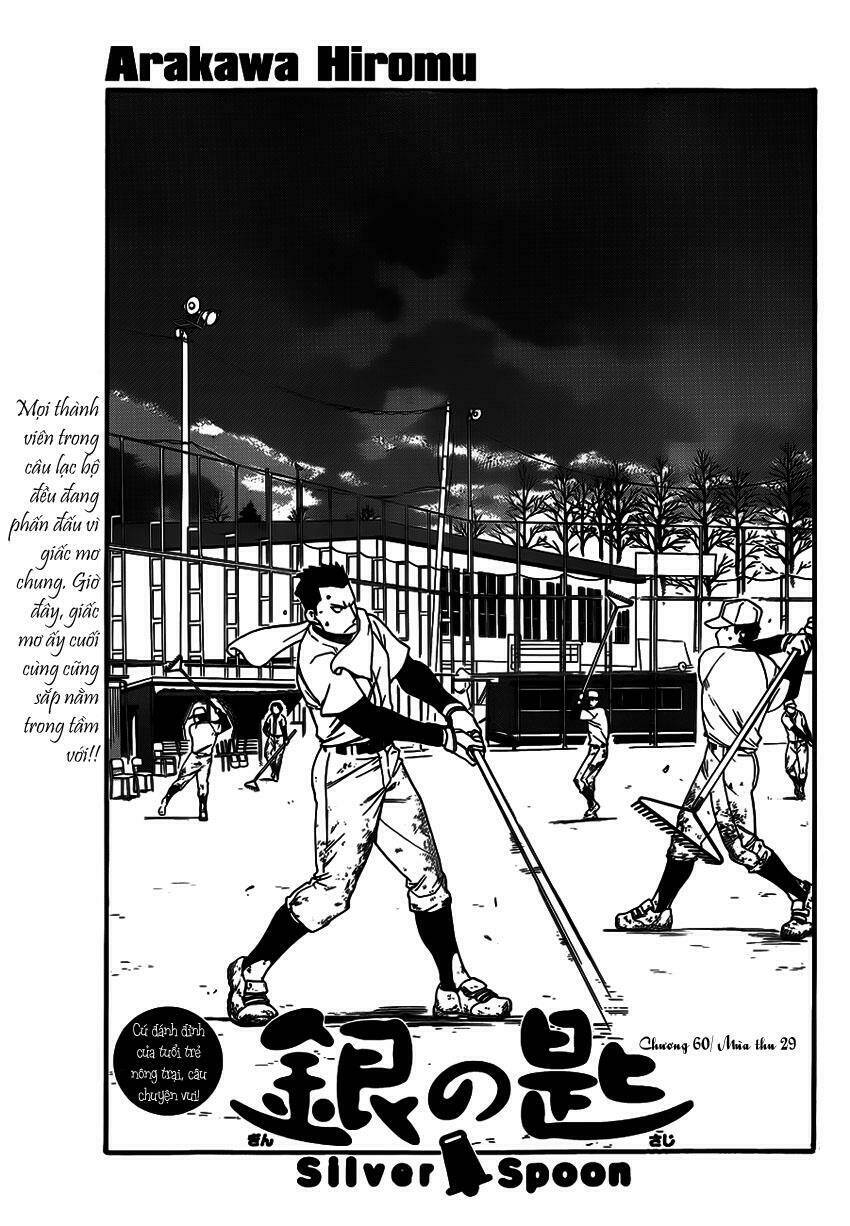 Gin No Saji Chapter 60 - Trang 2