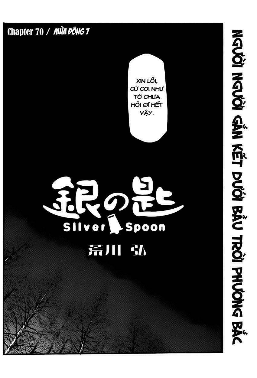 Gin No Saji Chapter 70 - Trang 2