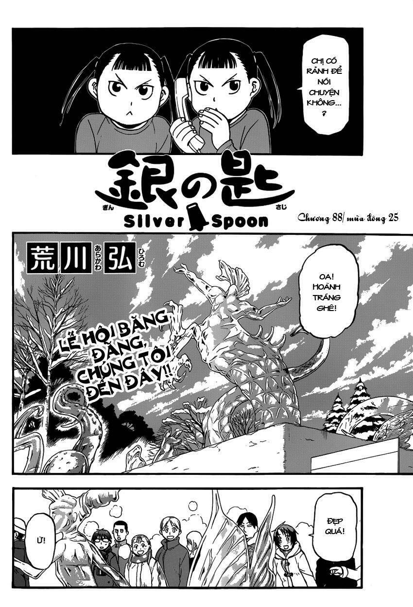 Gin No Saji Chapter 88 - Trang 2