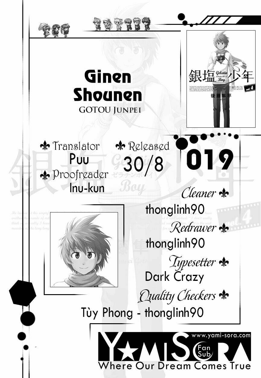 Ginen Shounen Chapter 19 - Trang 2