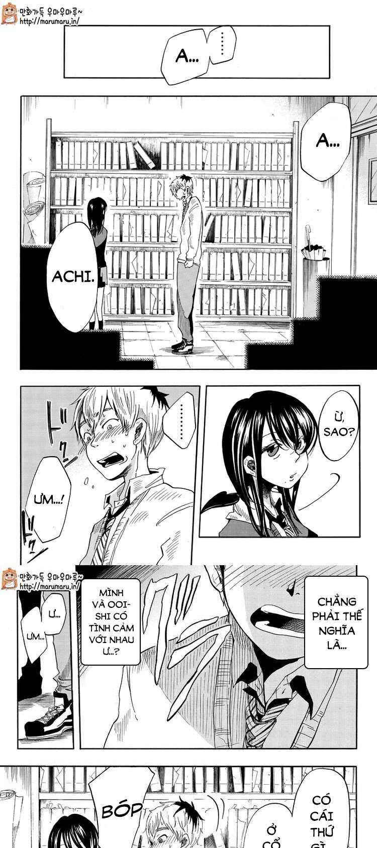 ginga wa kanojo hodo ni Chapter 2 - Next Chapter 3