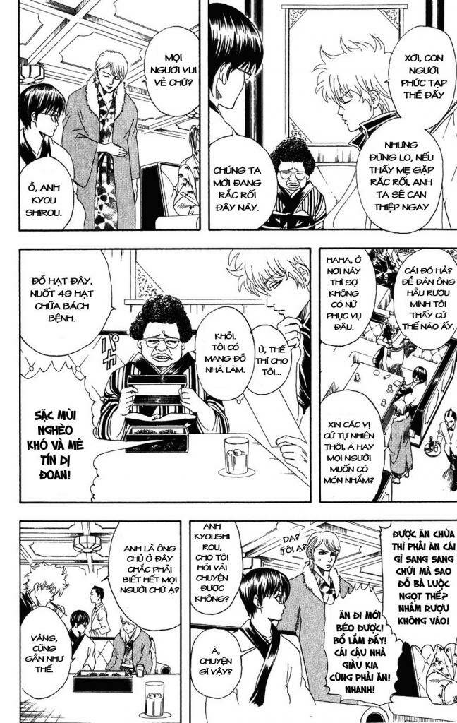 Gintama - Linh Hồn Bạc Chapter 105 - Trang 2