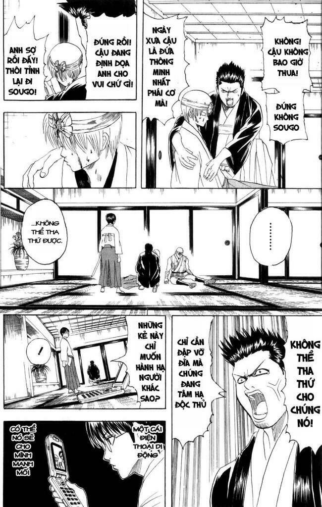 Gintama - Linh Hồn Bạc Chapter 115 - Trang 2