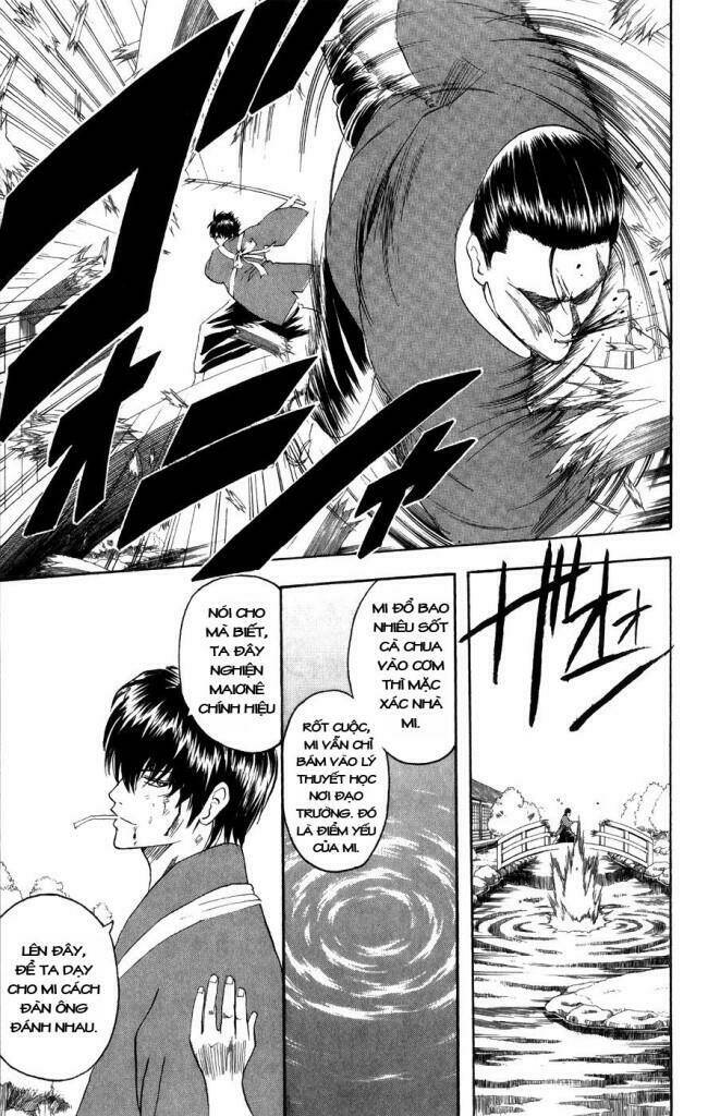 Gintama - Linh Hồn Bạc Chapter 115 - Trang 2