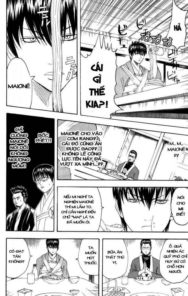 Gintama - Linh Hồn Bạc Chapter 115 - Trang 2