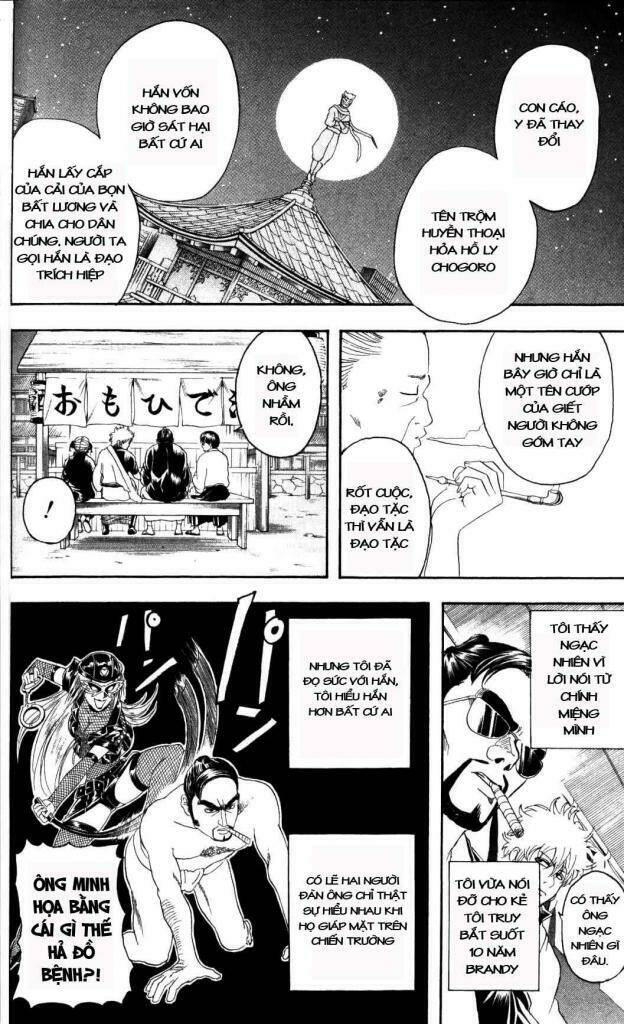 Gintama - Linh Hồn Bạc Chapter 135 - Trang 2