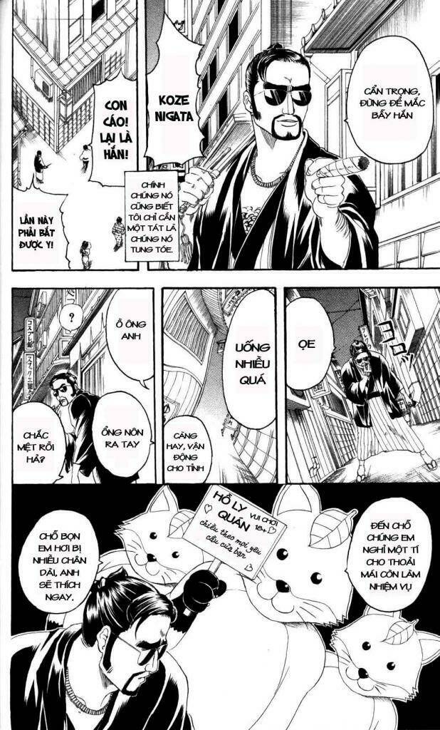 Gintama - Linh Hồn Bạc Chapter 135 - Trang 2