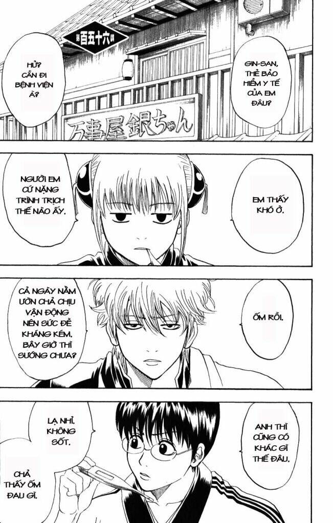 Gintama - Linh Hồn Bạc Chapter 156 - Trang 2