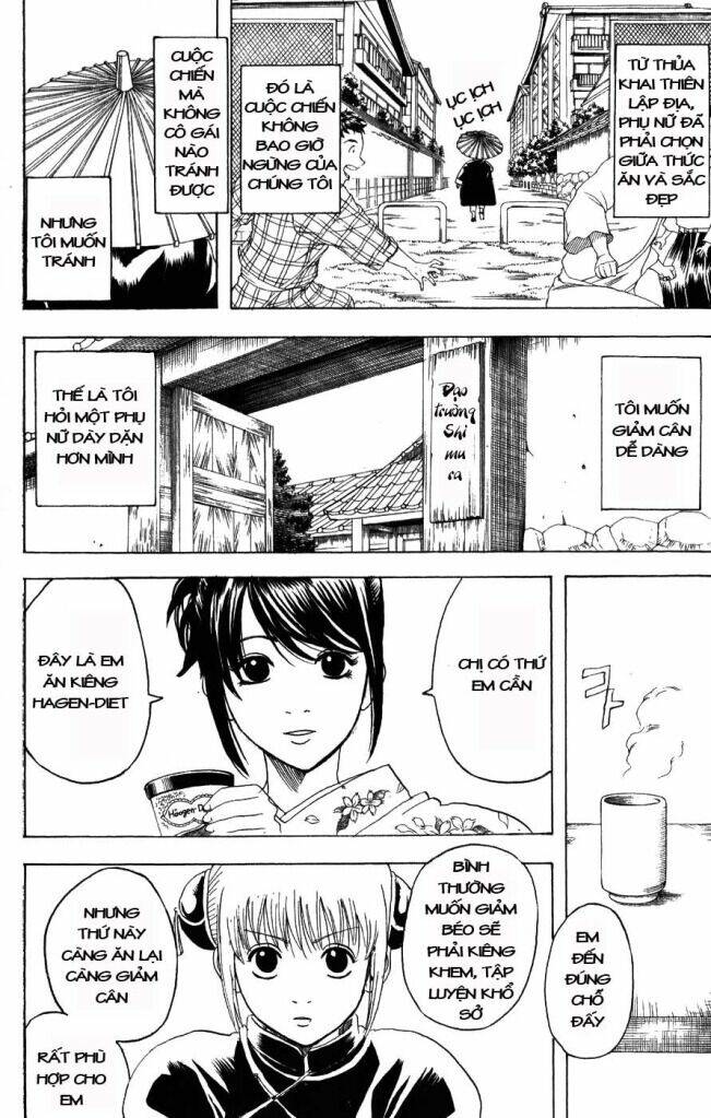 Gintama - Linh Hồn Bạc Chapter 156 - Trang 2