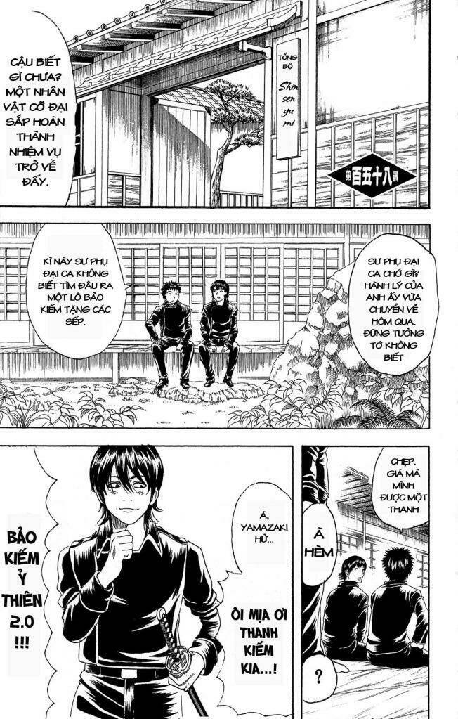 Gintama - Linh Hồn Bạc Chapter 158 - Trang 2