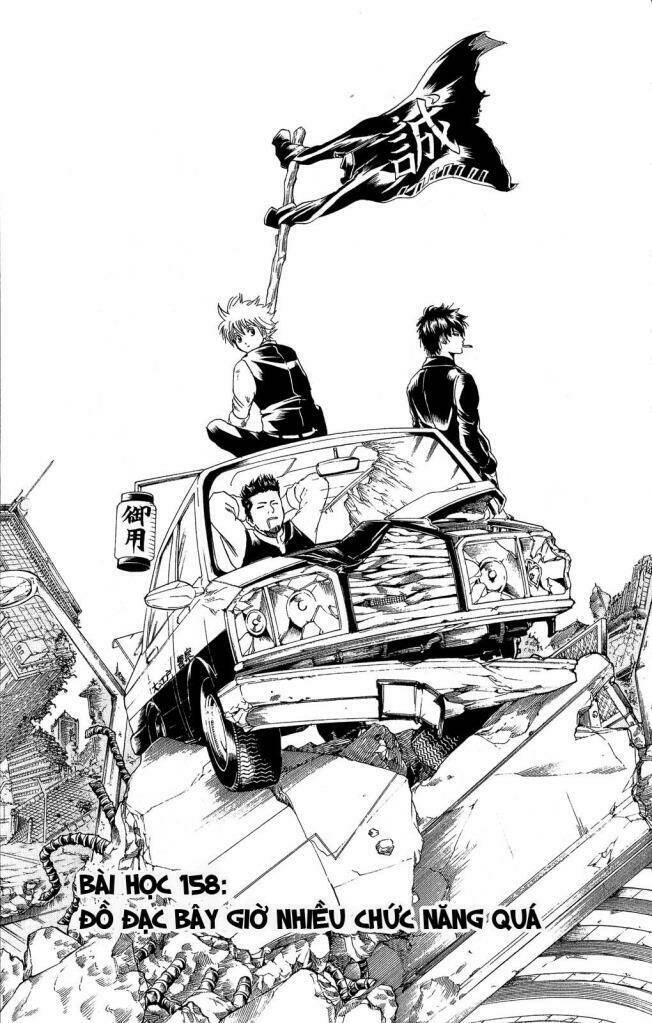 Gintama - Linh Hồn Bạc Chapter 158 - Trang 2