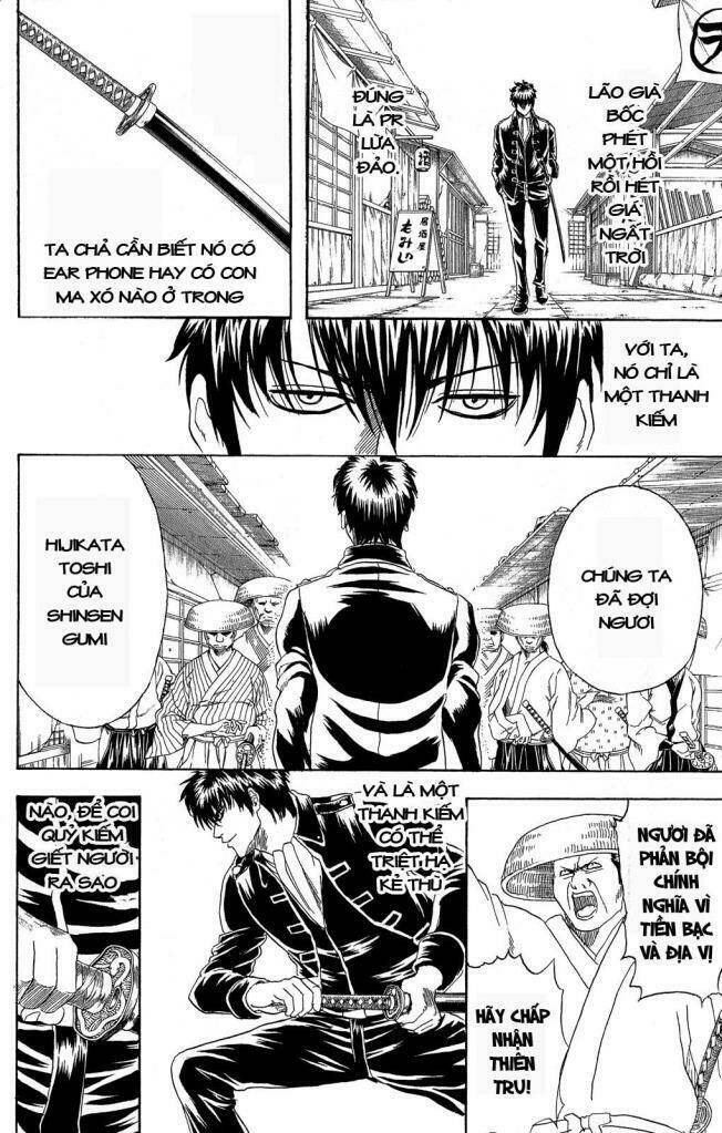 Gintama - Linh Hồn Bạc Chapter 158 - Trang 2