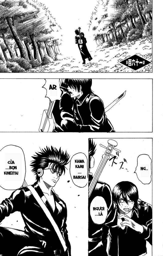 Gintama - Linh Hồn Bạc Chapter 161 - Trang 2