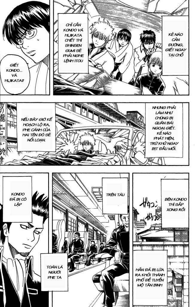 Gintama - Linh Hồn Bạc Chapter 161 - Trang 2