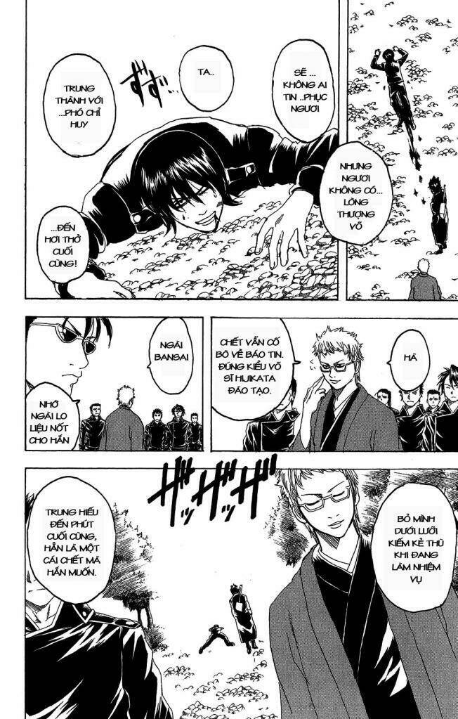 Gintama - Linh Hồn Bạc Chapter 161 - Trang 2