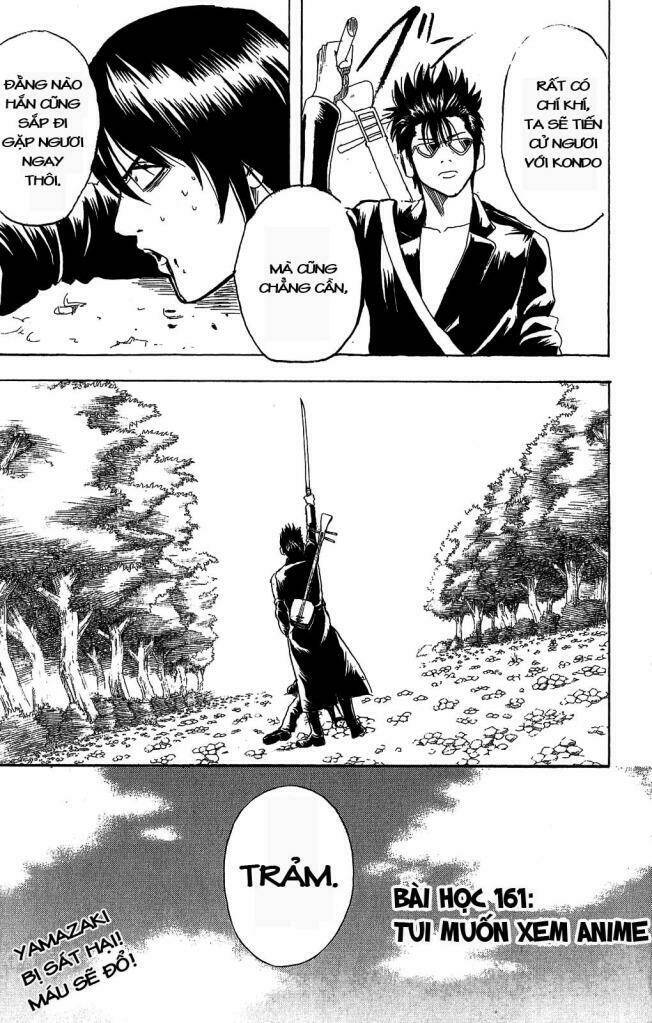 Gintama - Linh Hồn Bạc Chapter 161 - Trang 2