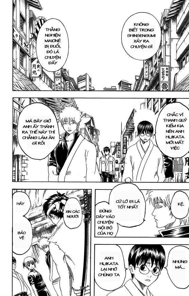 Gintama - Linh Hồn Bạc Chapter 161 - Trang 2