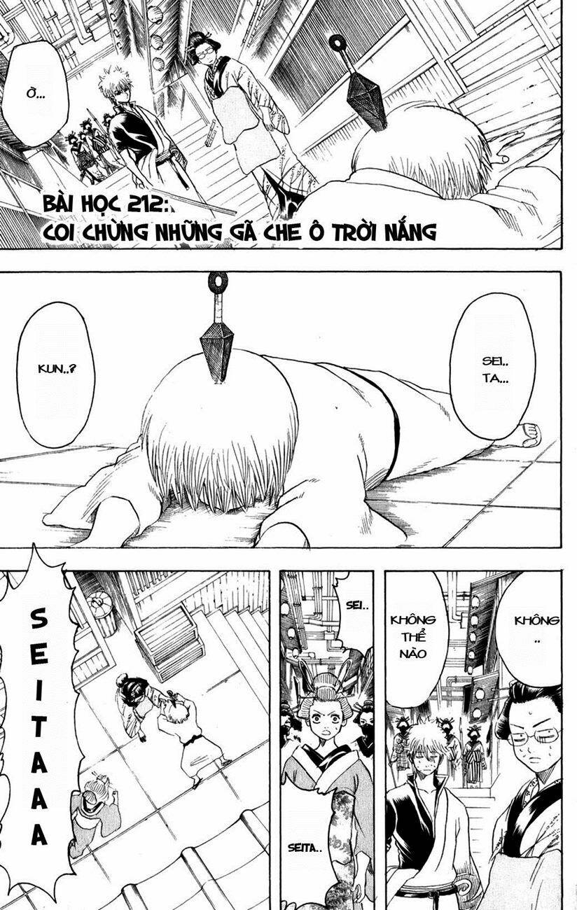 Gintama - Linh Hồn Bạc Chapter 212 - Trang 2